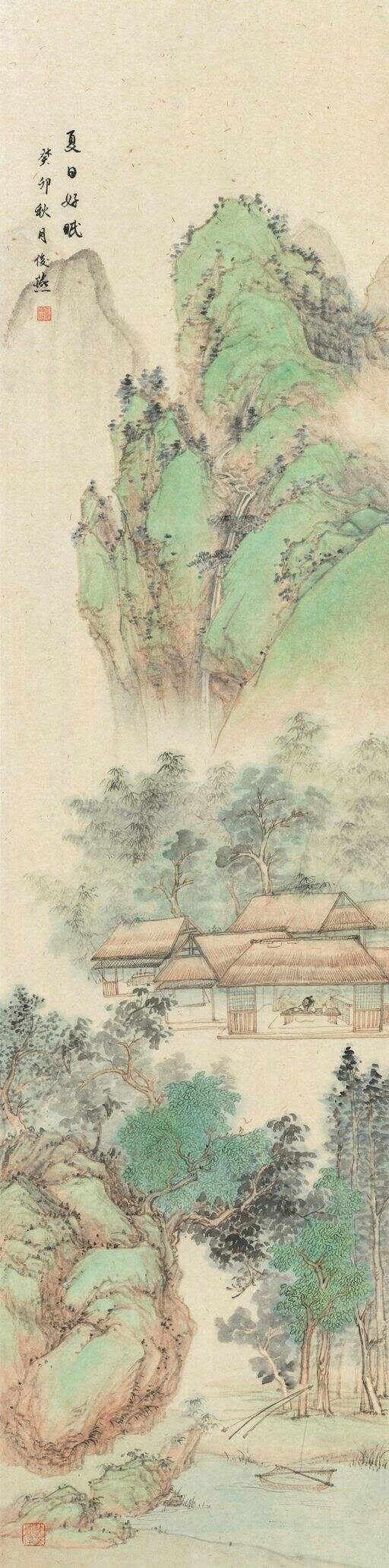 作品封面