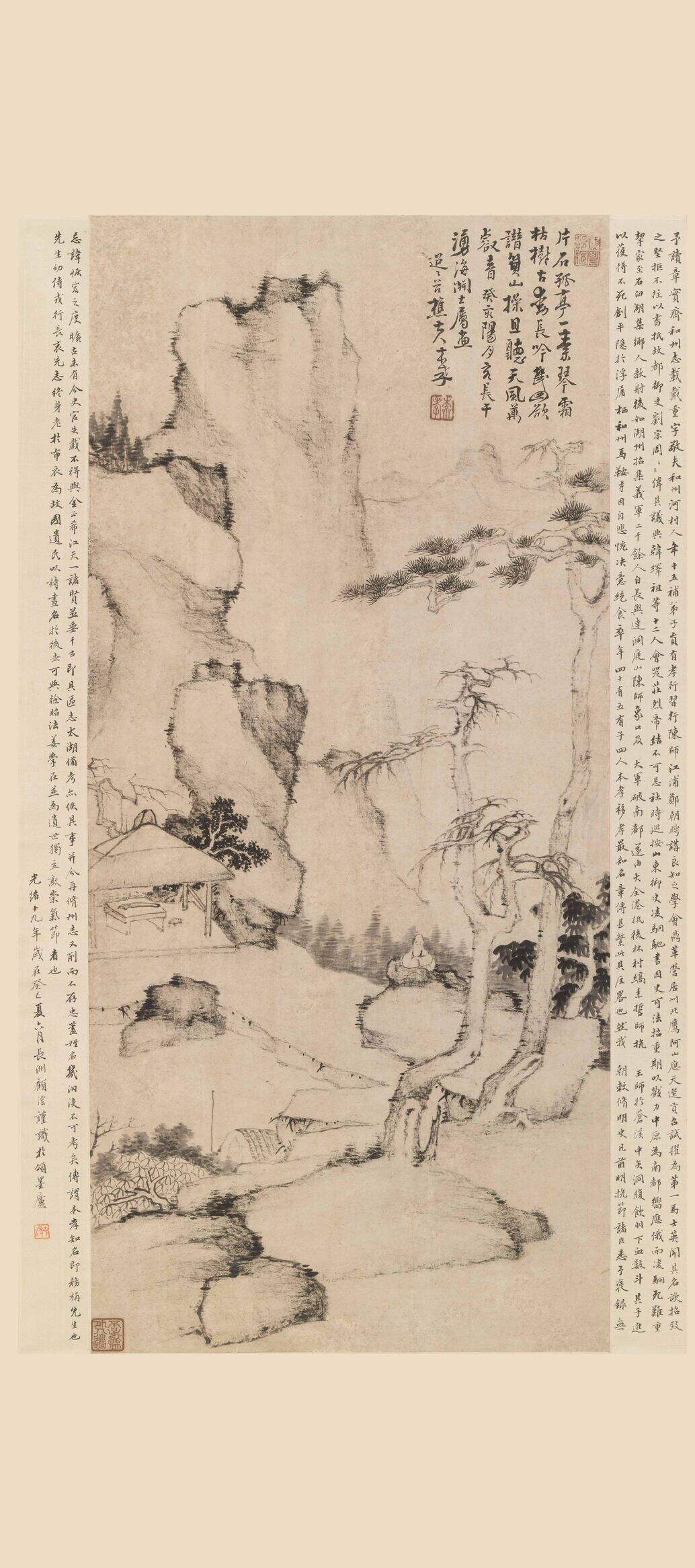 片石孤亭图缩略图