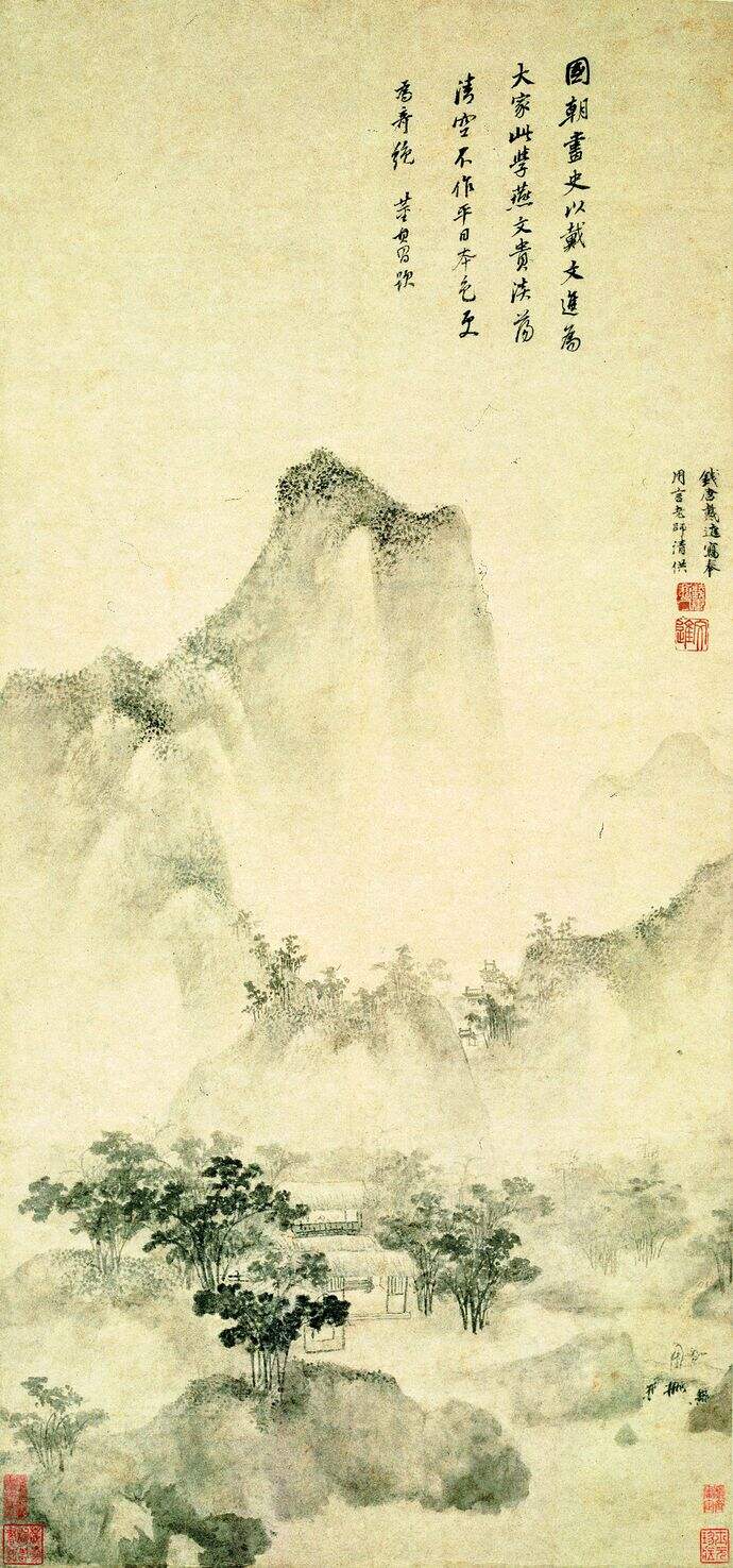 仿燕文贵山水图缩略图