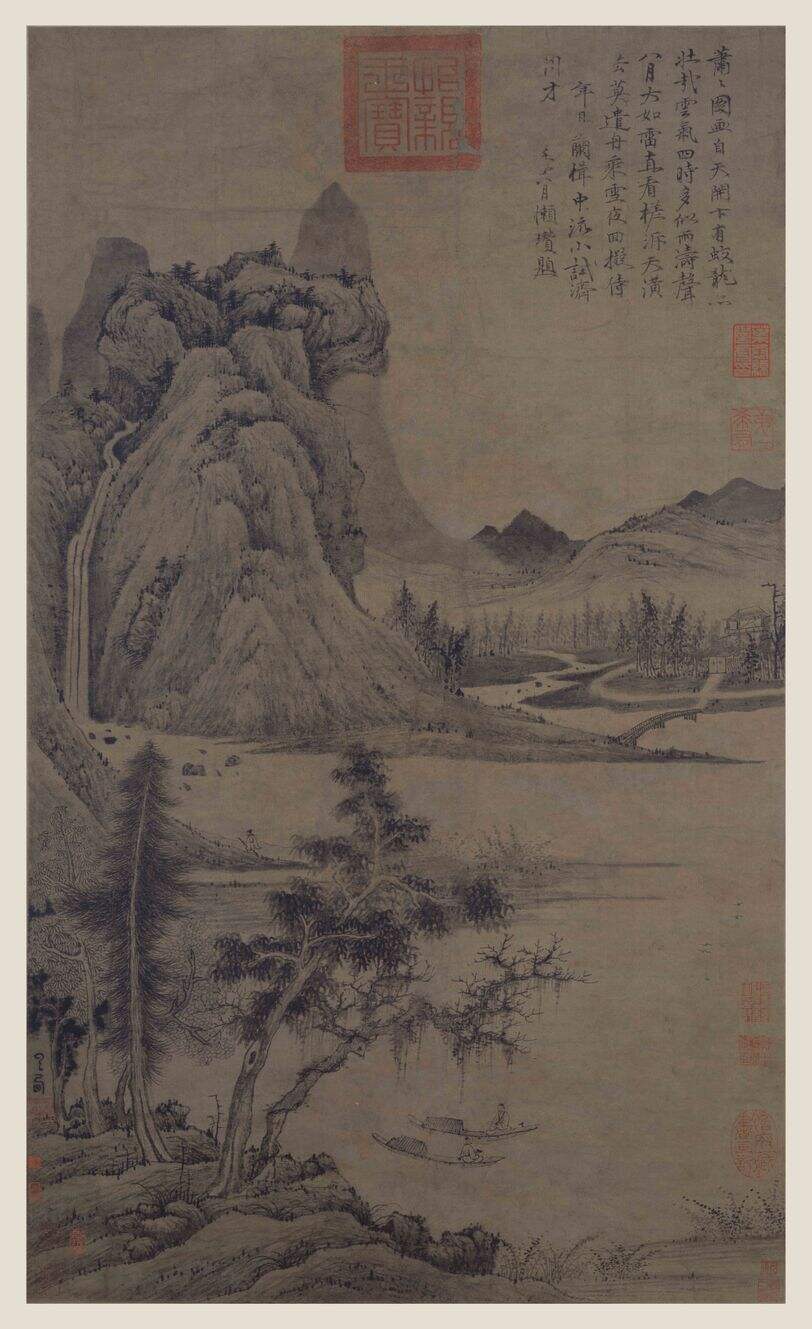 溪山泛艇图缩略图