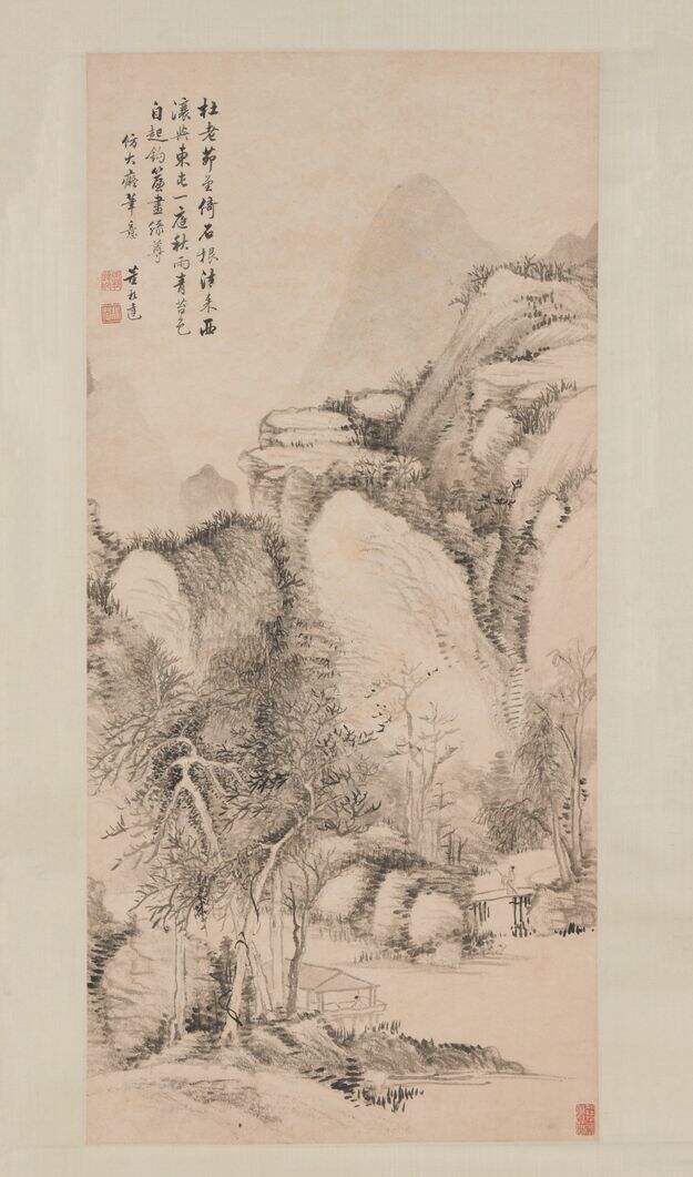 秋雨绿尊图缩略图