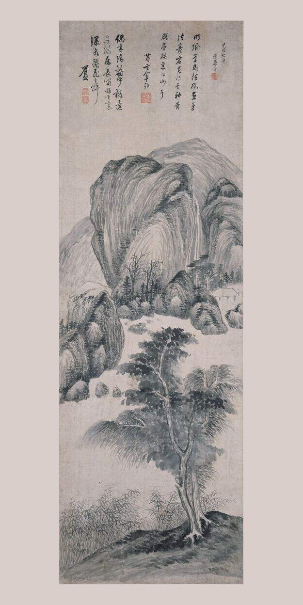 芦汀飞瀑图缩略图