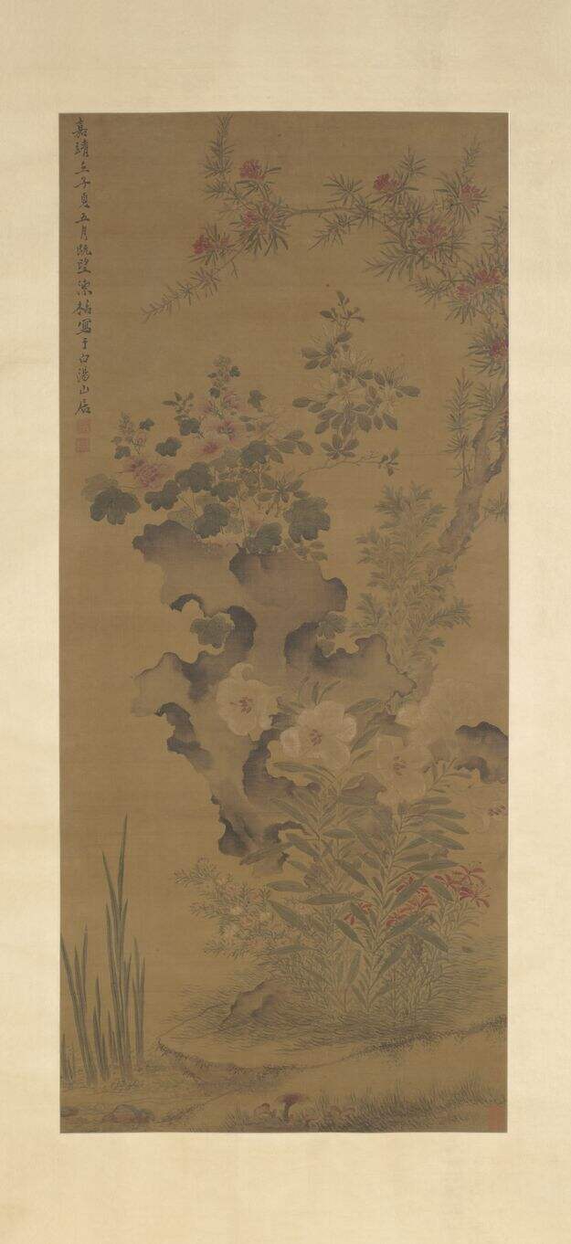 端午即景图缩略图