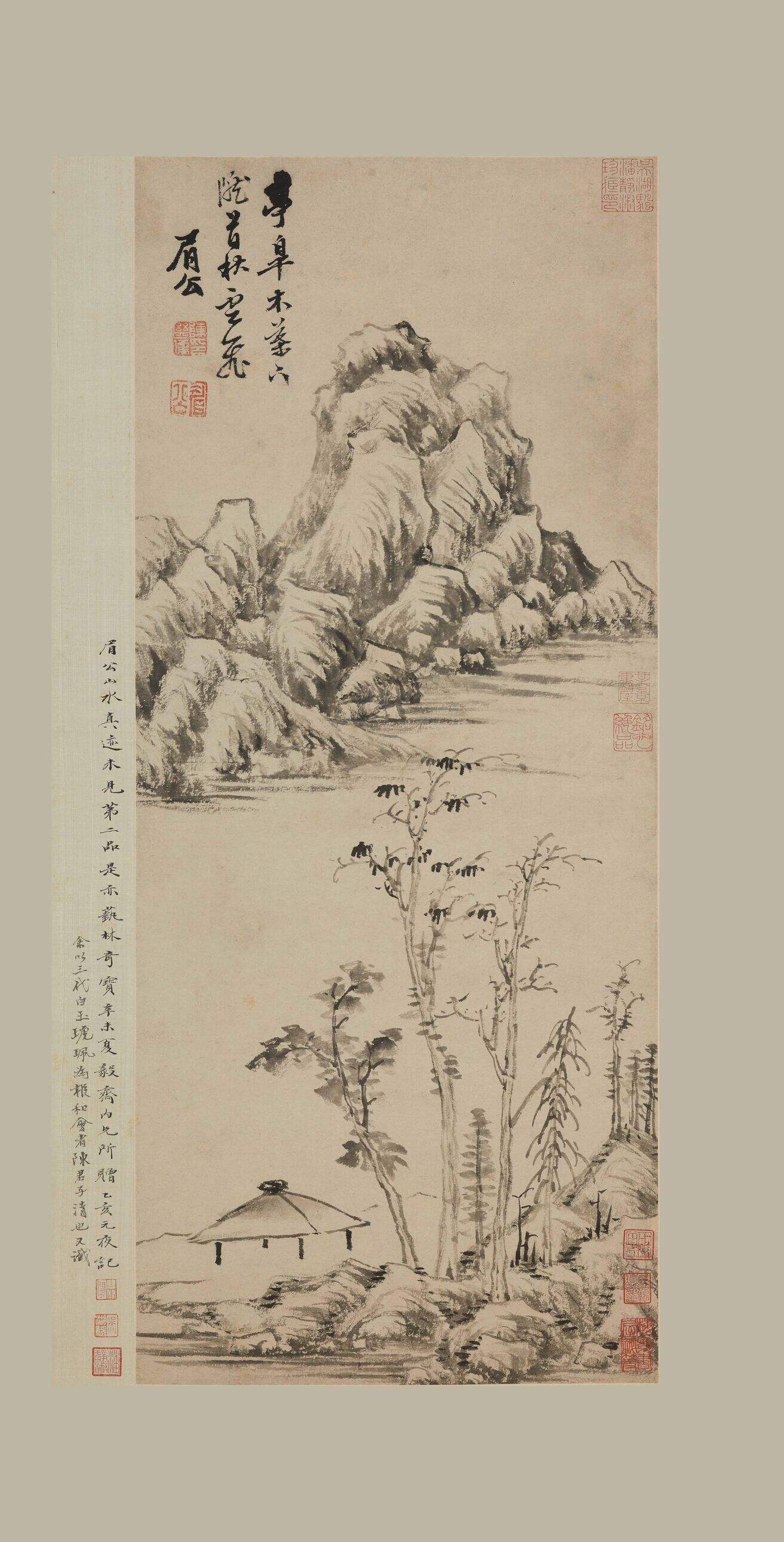亭皋木叶图缩略图