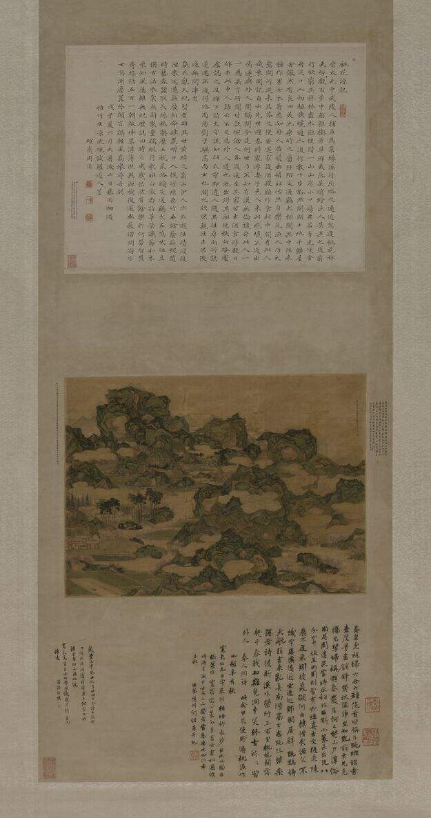 桃源图缩略图
