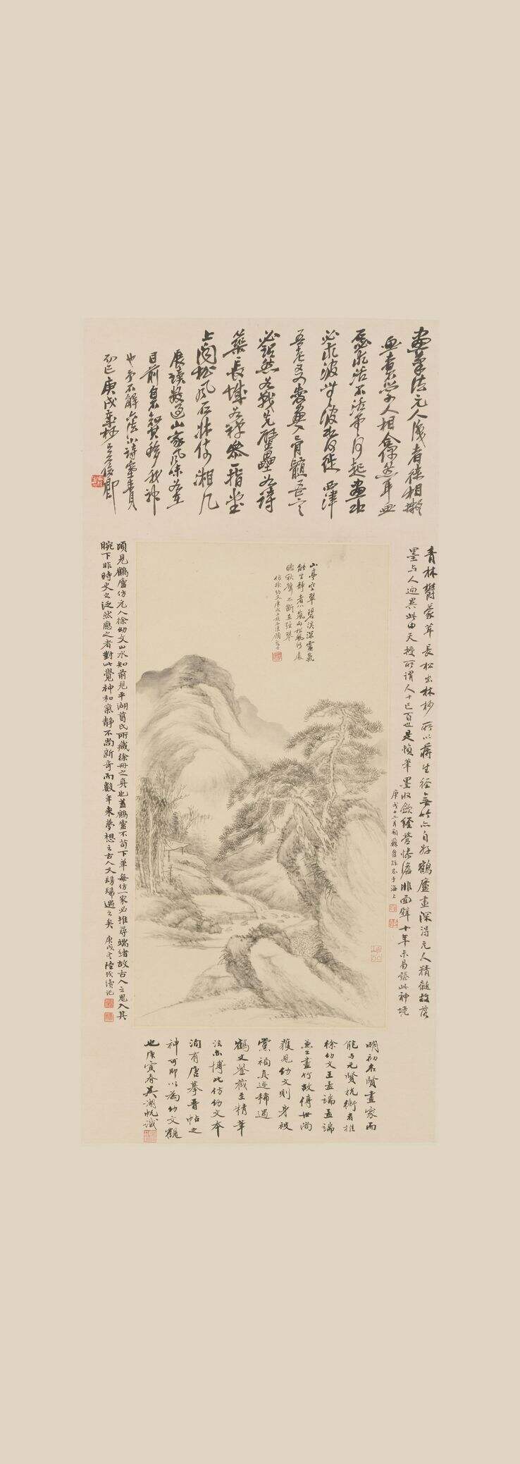 仿徐幼文山水图缩略图