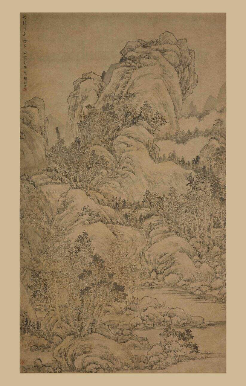 秋山图缩略图