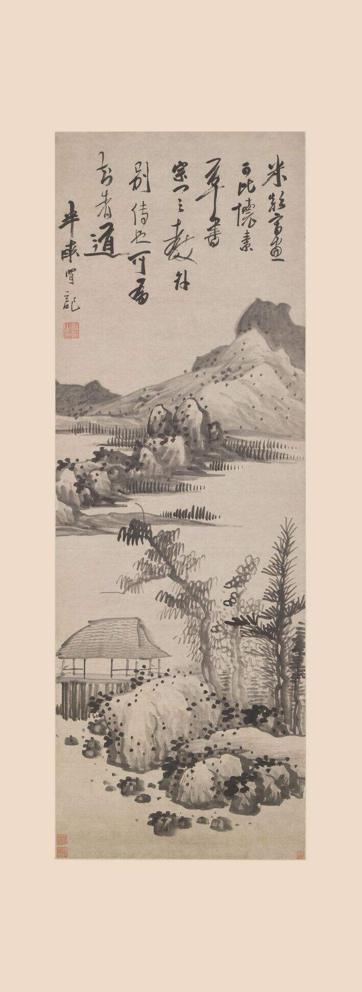 仿米山水图缩略图