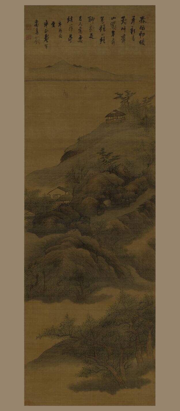 高处茅亭图缩略图