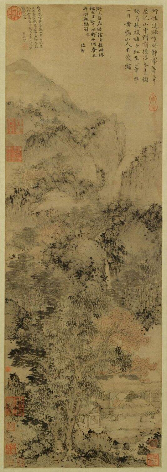 冬青茅屋图缩略图