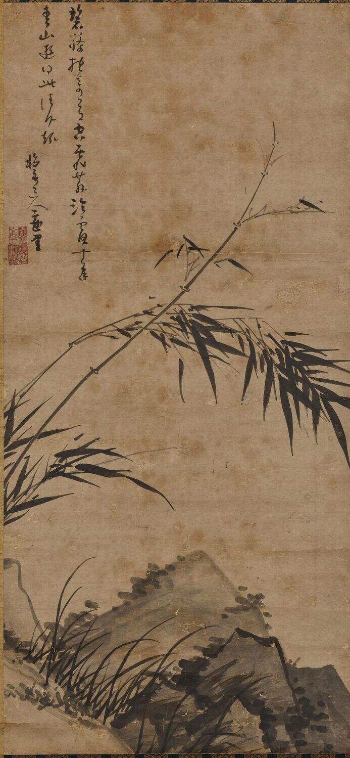 竹石图缩略图