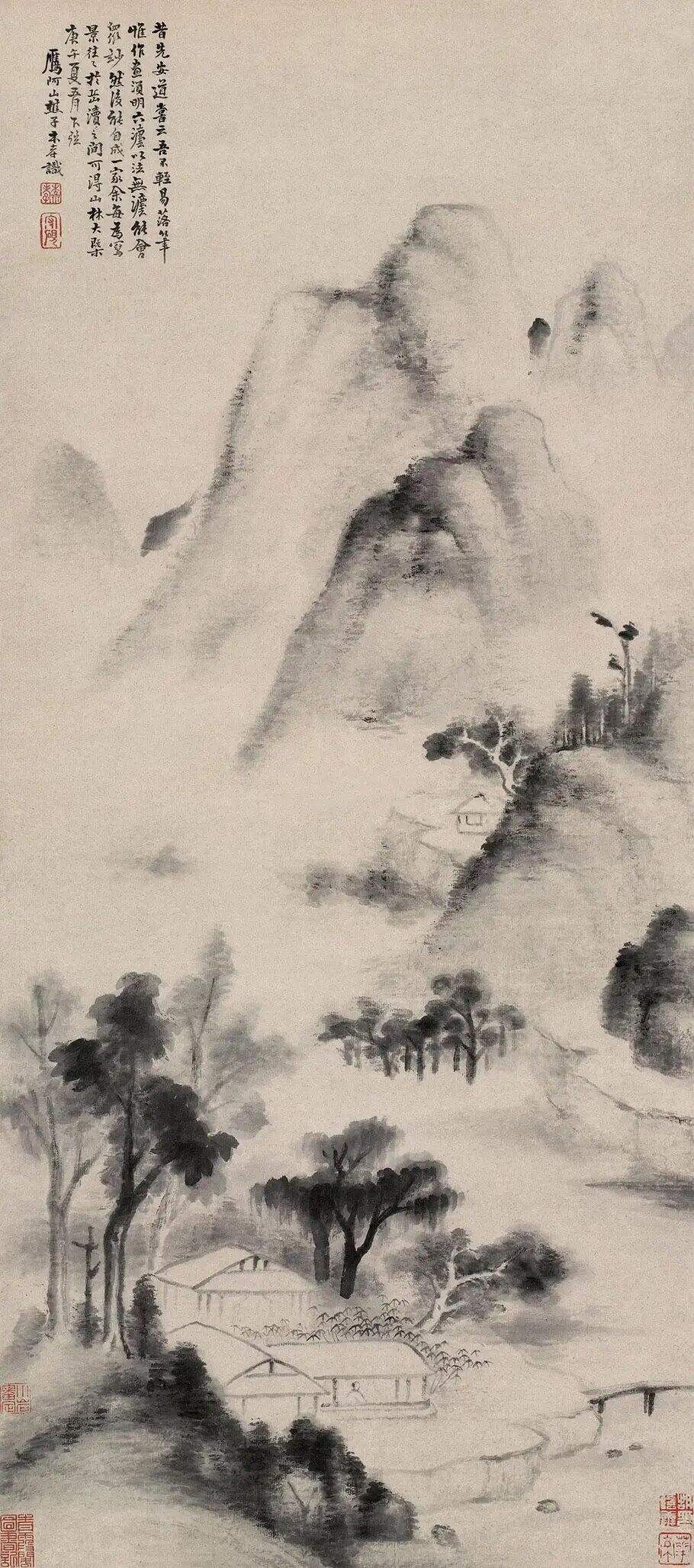 云山人家图缩略图