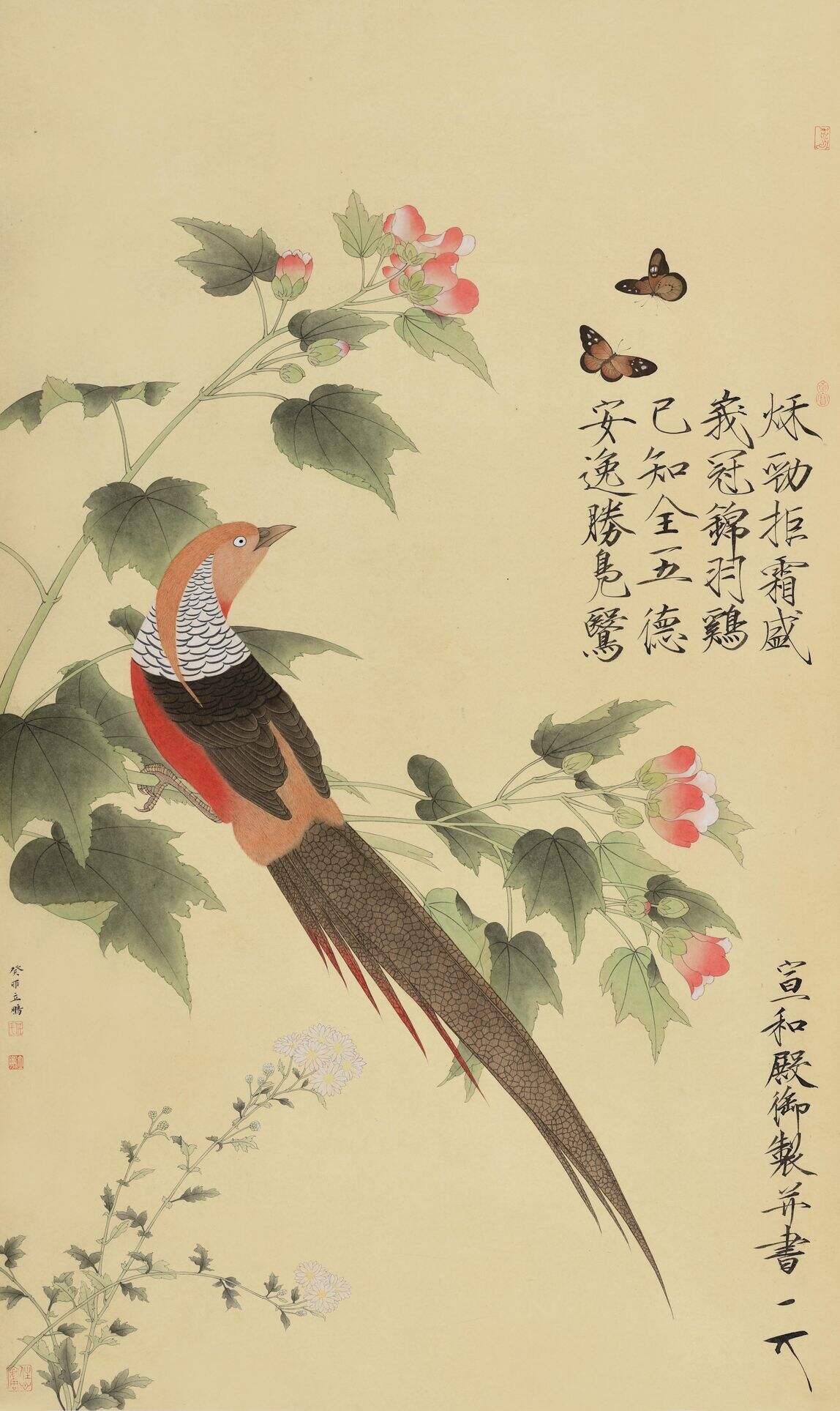 作品封面