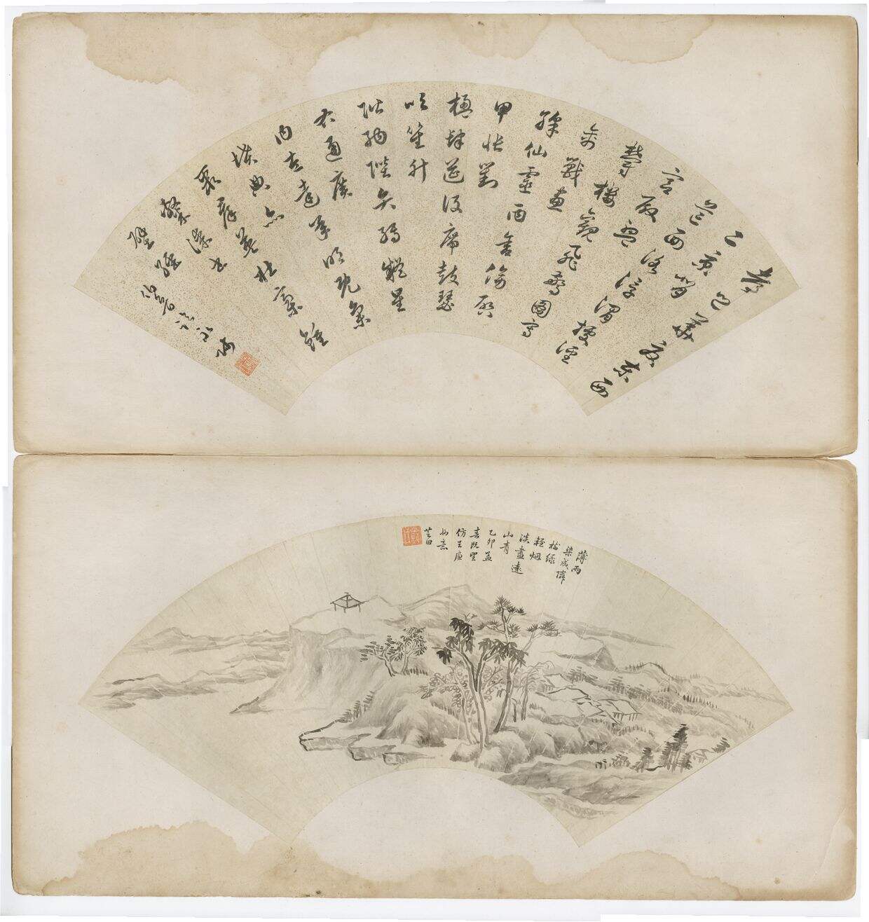 拟王鉴笔意图册缩略图