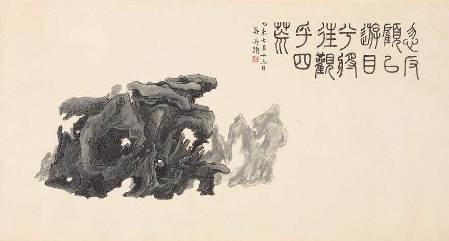 作品封面