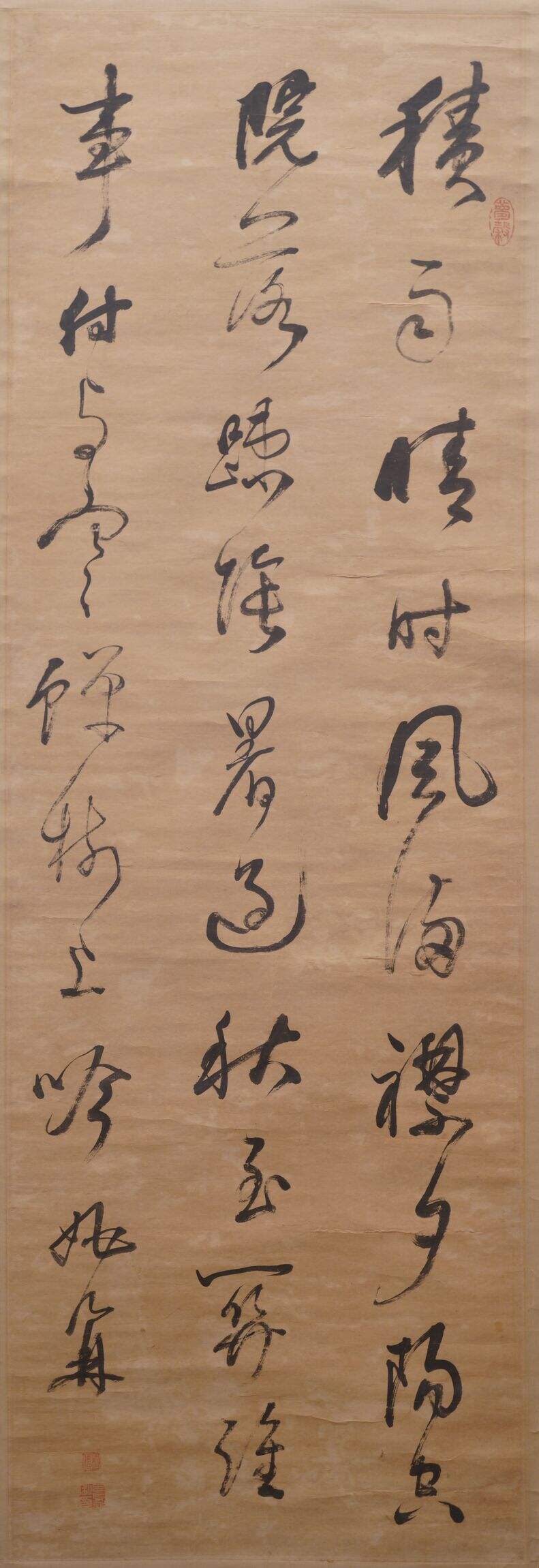 积雨晴时风满襟缩略图