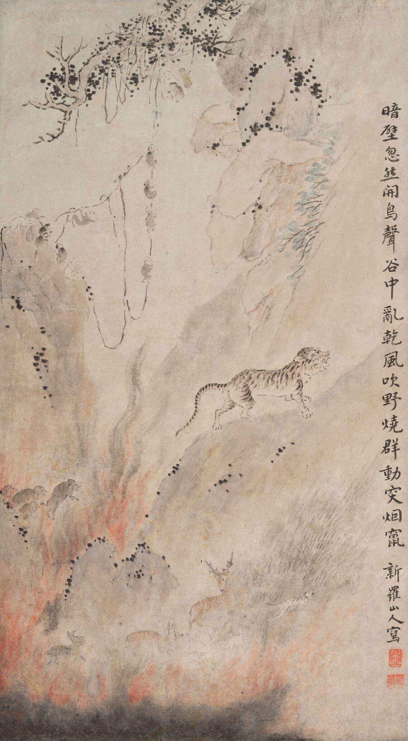 野烧图缩略图