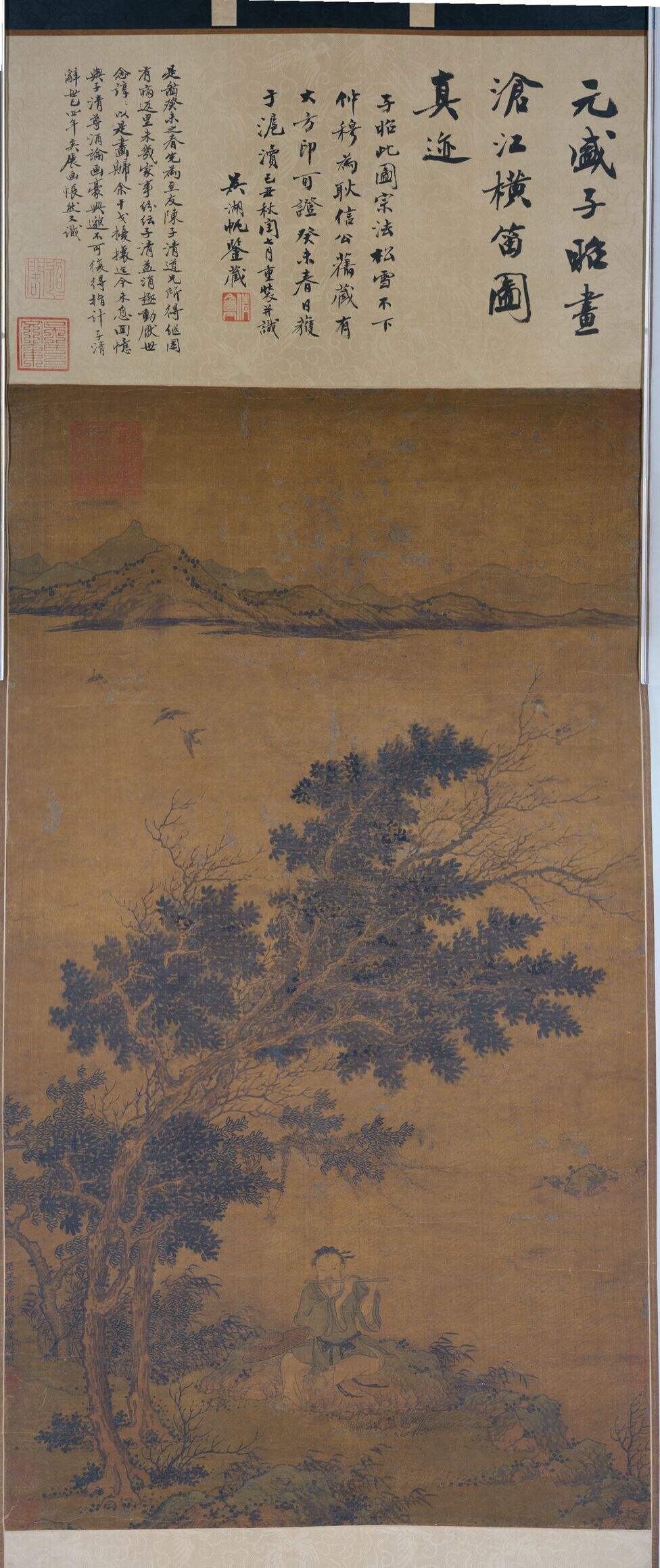 沧江横笛图缩略图