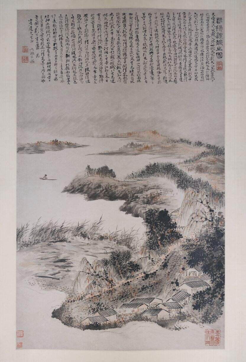淮扬洁秋图缩略图