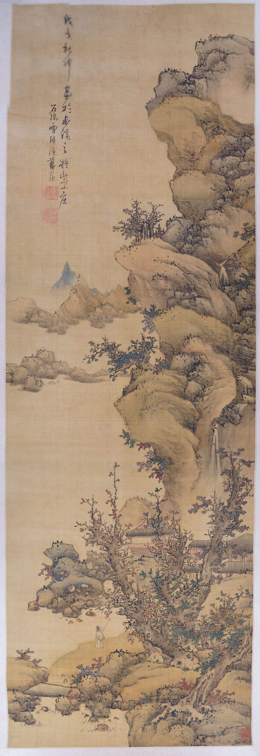 山庄秋色图缩略图