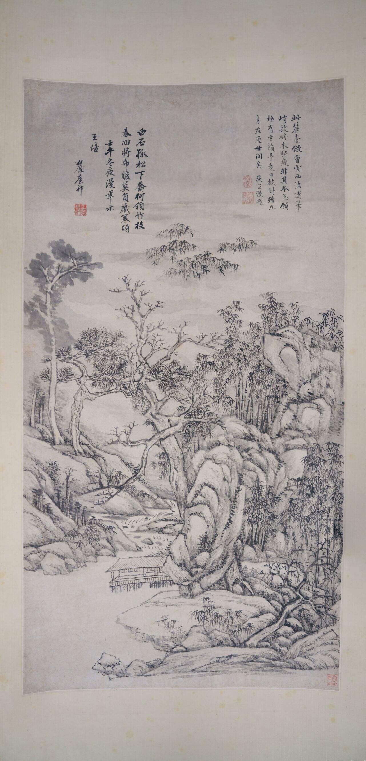 乔松修竹图缩略图