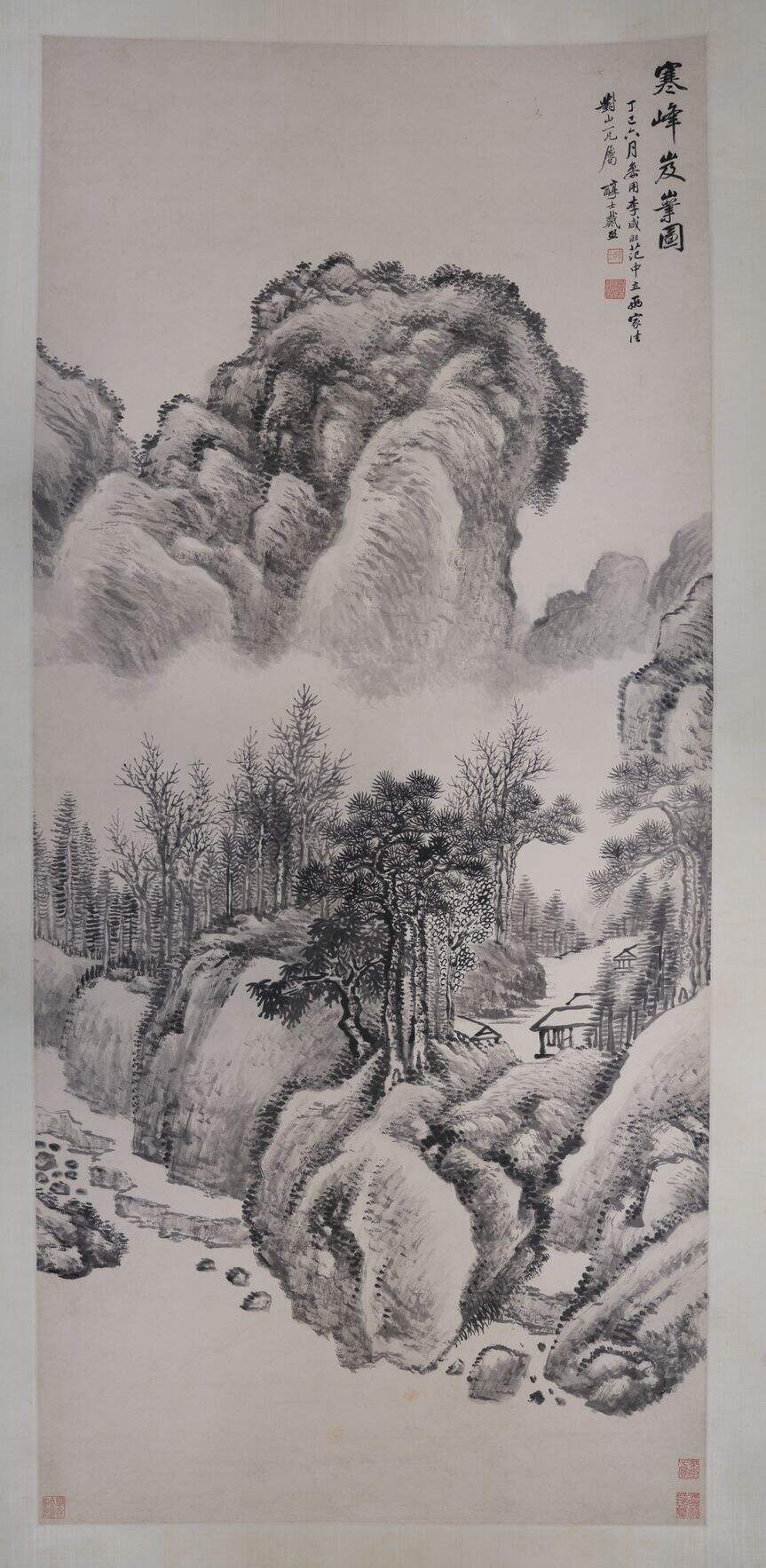 寒峰岌嶪图缩略图