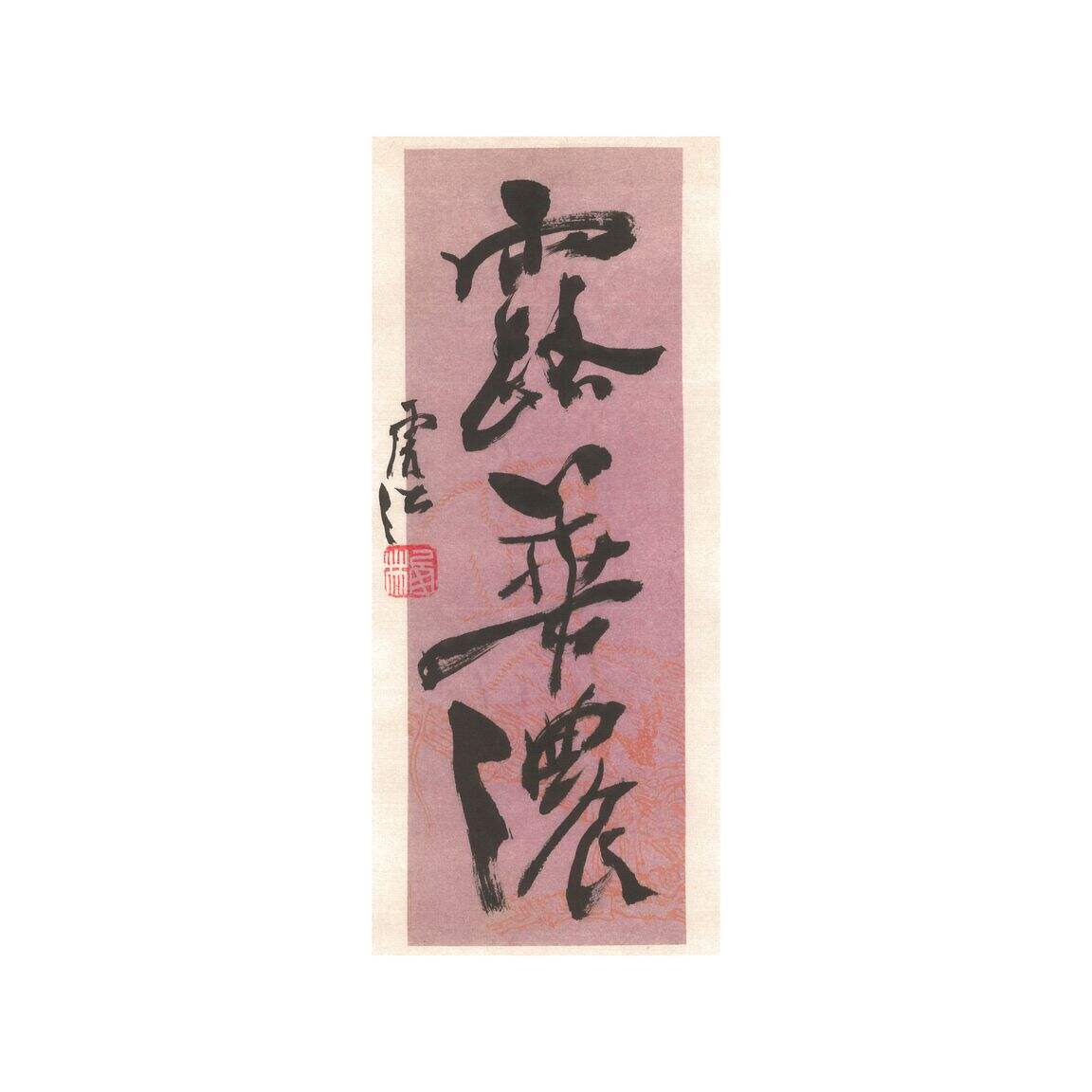课程封面