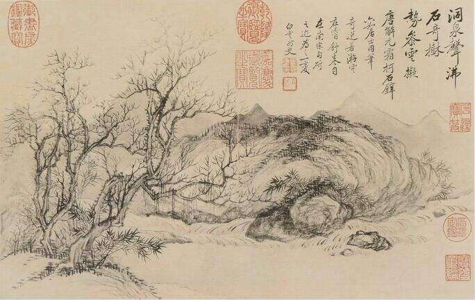山水册十开缩略图