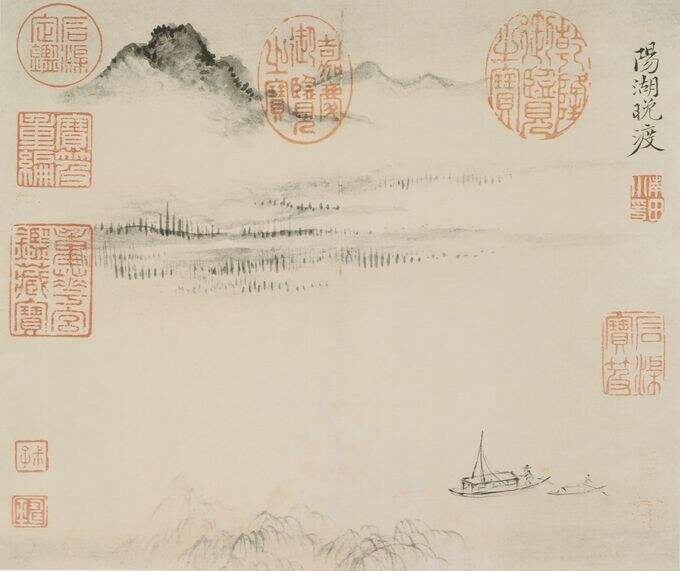 画湖山小景册 十六开缩略图
