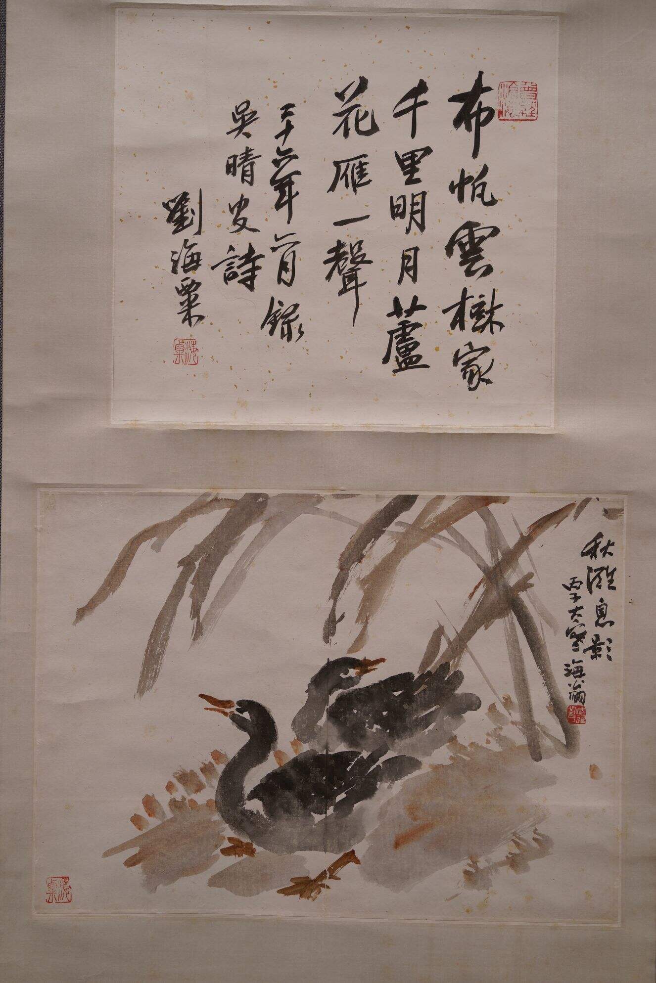 双鸭图轴缩略图