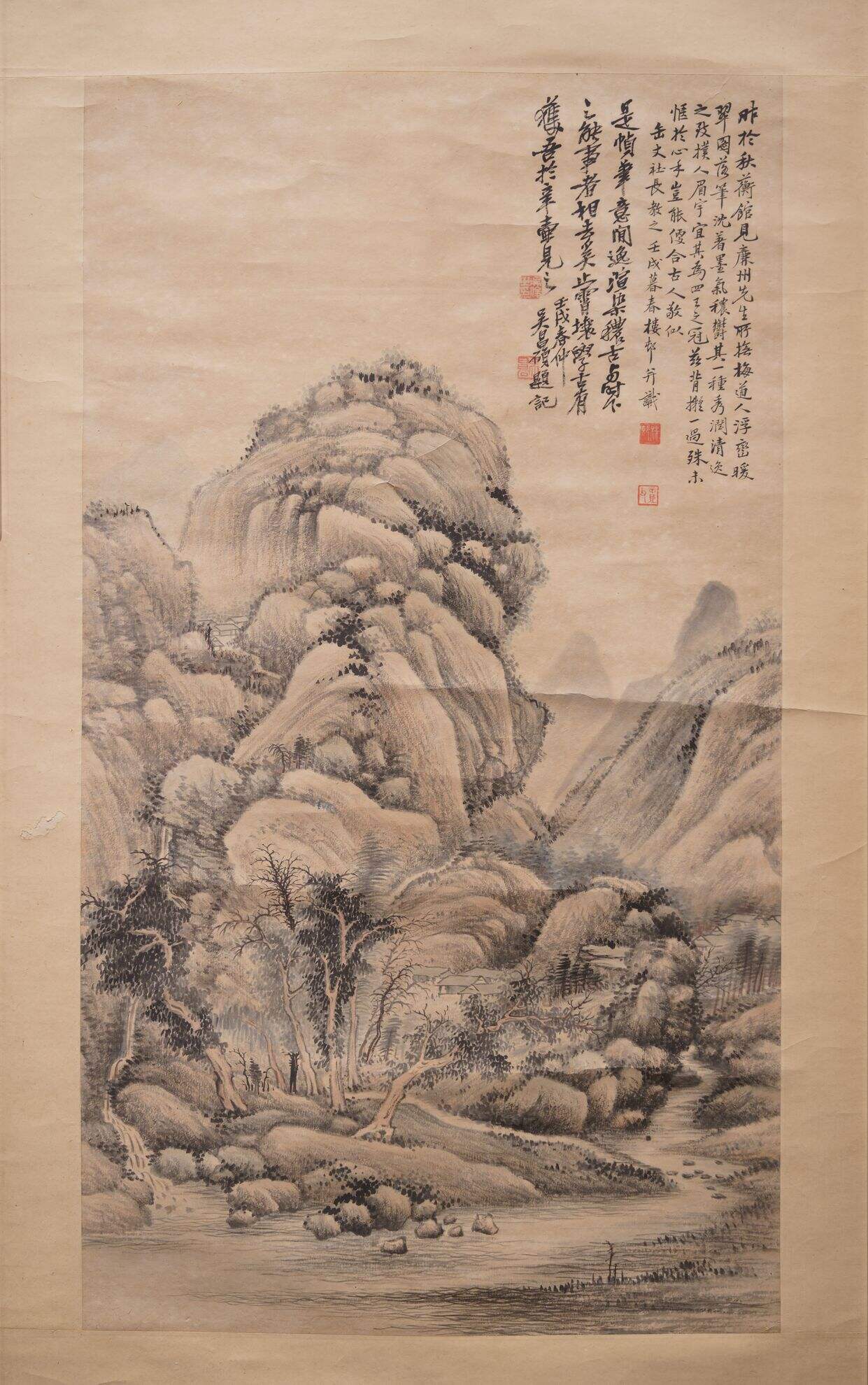 山水图缩略图