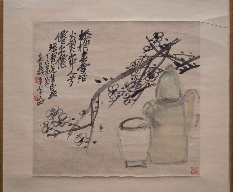 春梅图缩略图