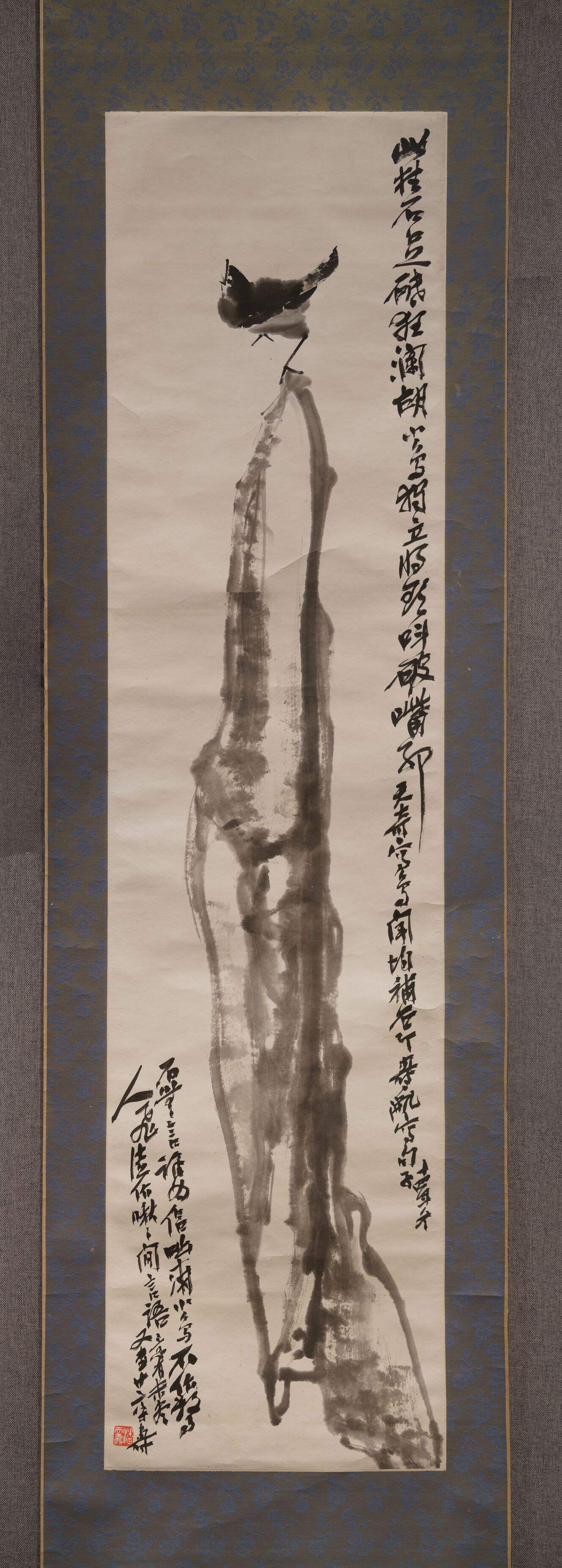 水墨小鸟图轴缩略图