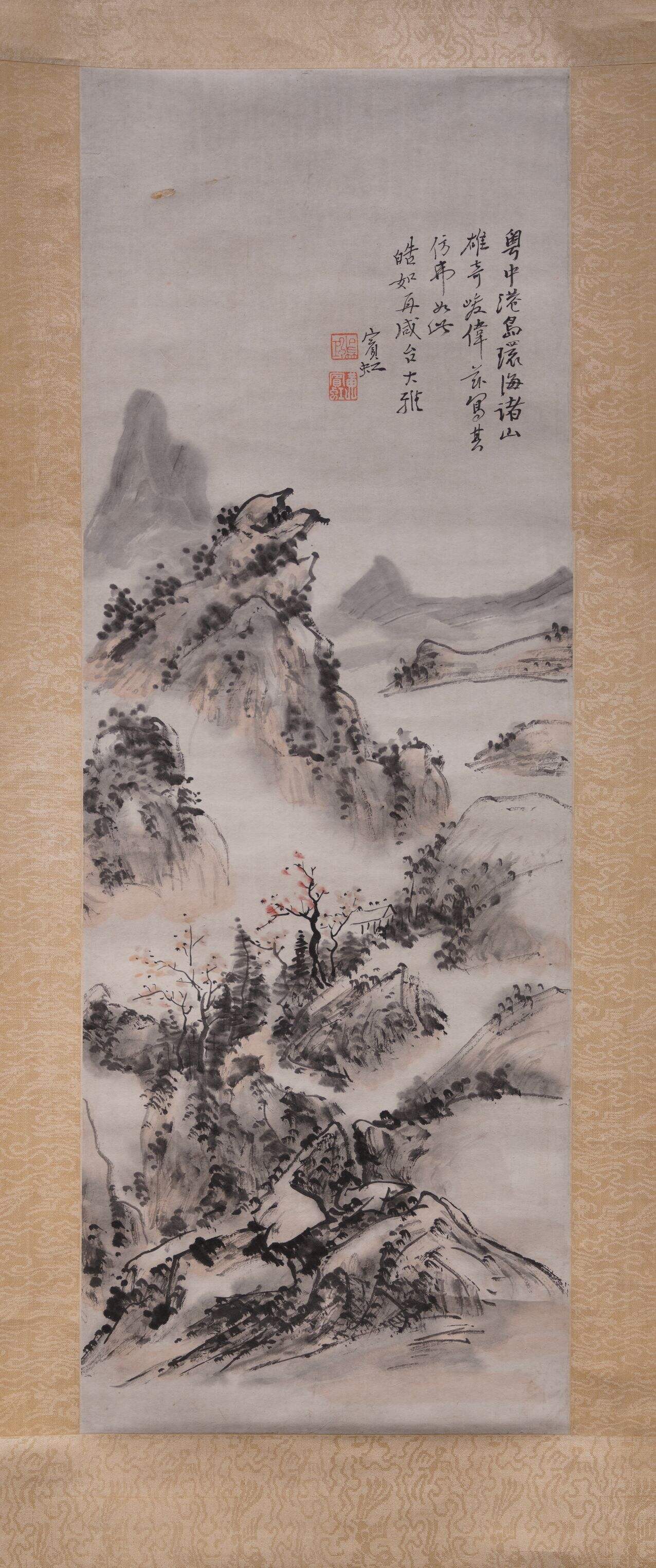 粤中山水轴缩略图