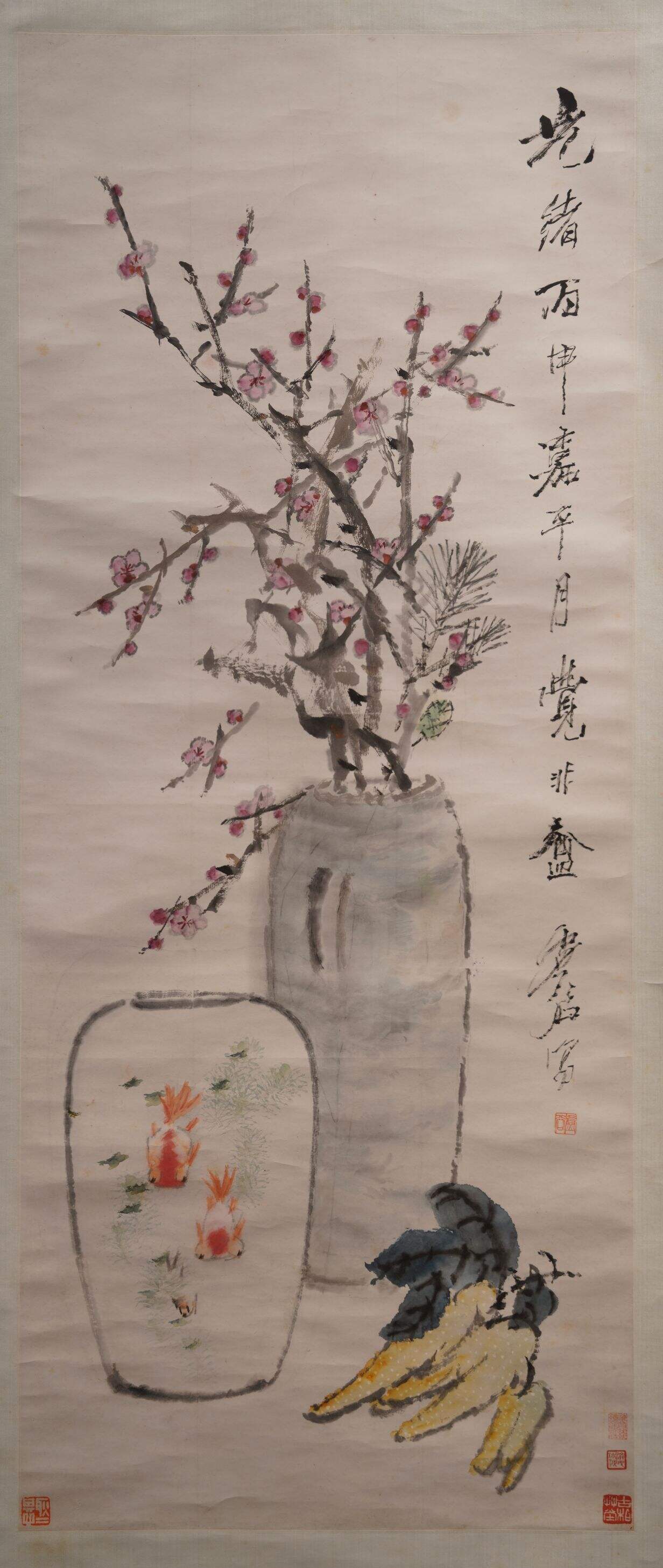 花果金奂图轴缩略图