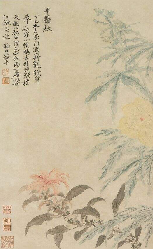 半篱秋图缩略图