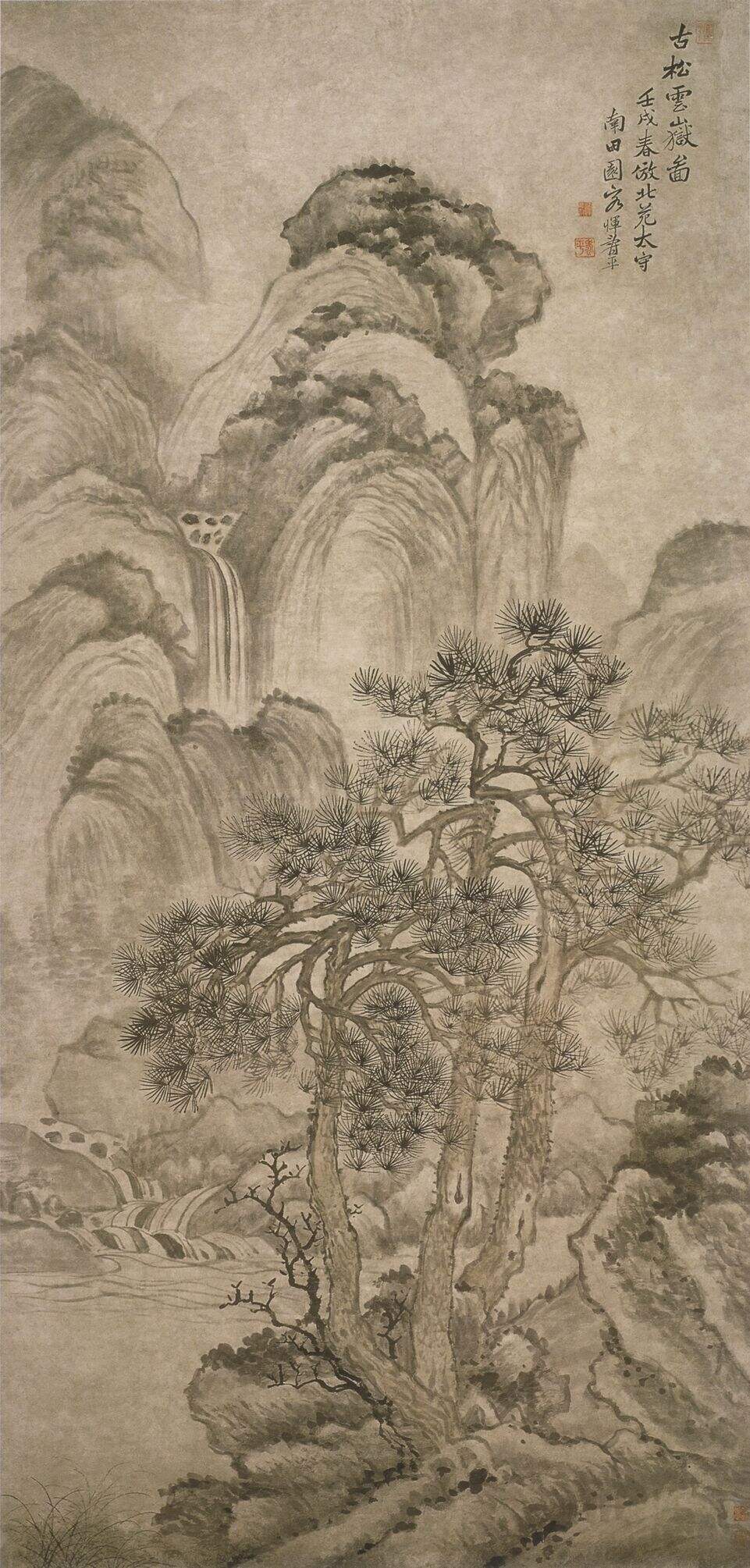 古松云岳图缩略图