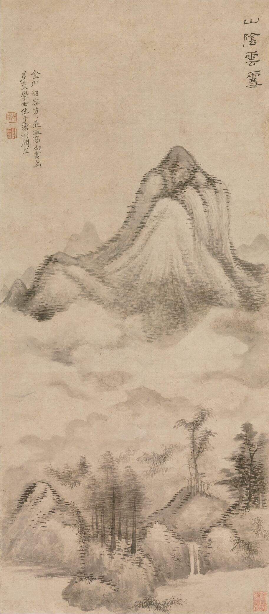 山阴云雪图缩略图
