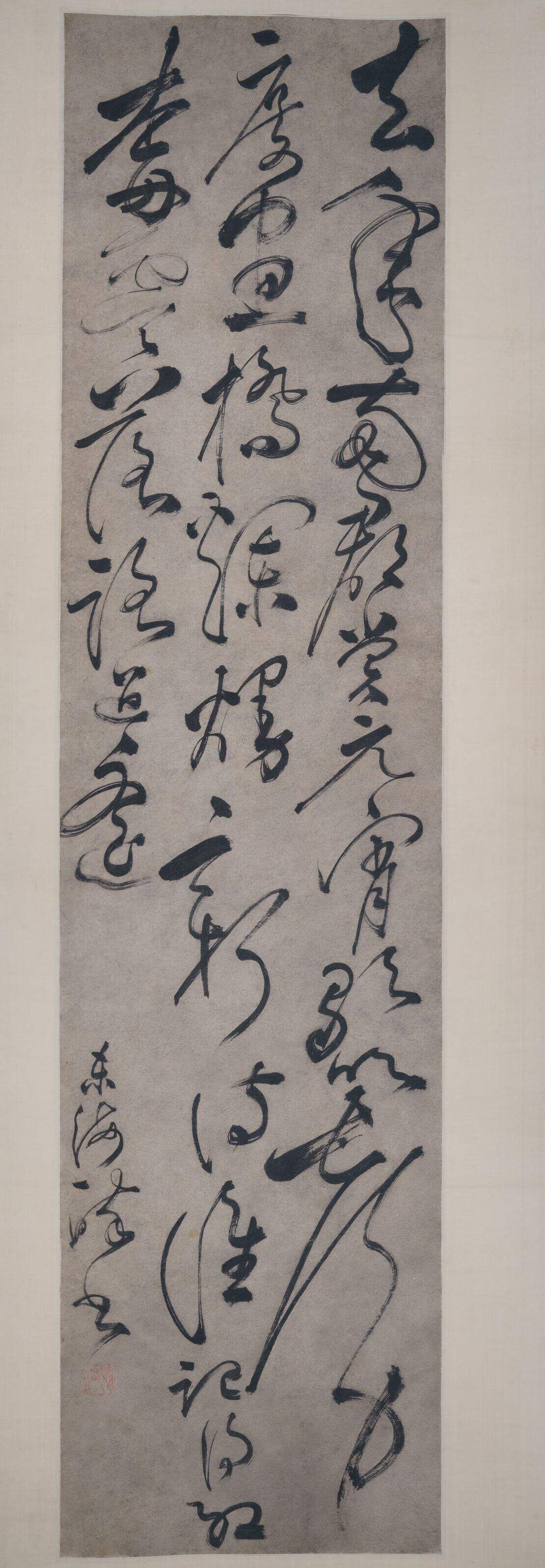 元宵有怀南安旧治缩略图