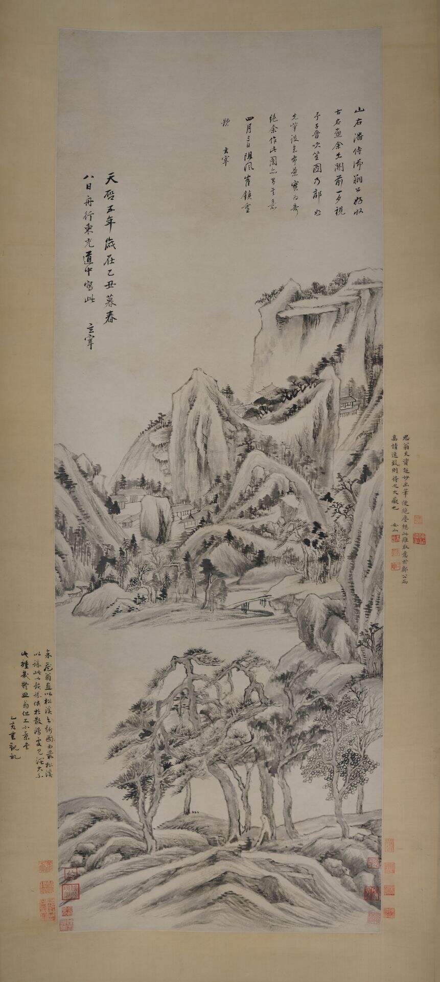 仿郭恕先山水图缩略图