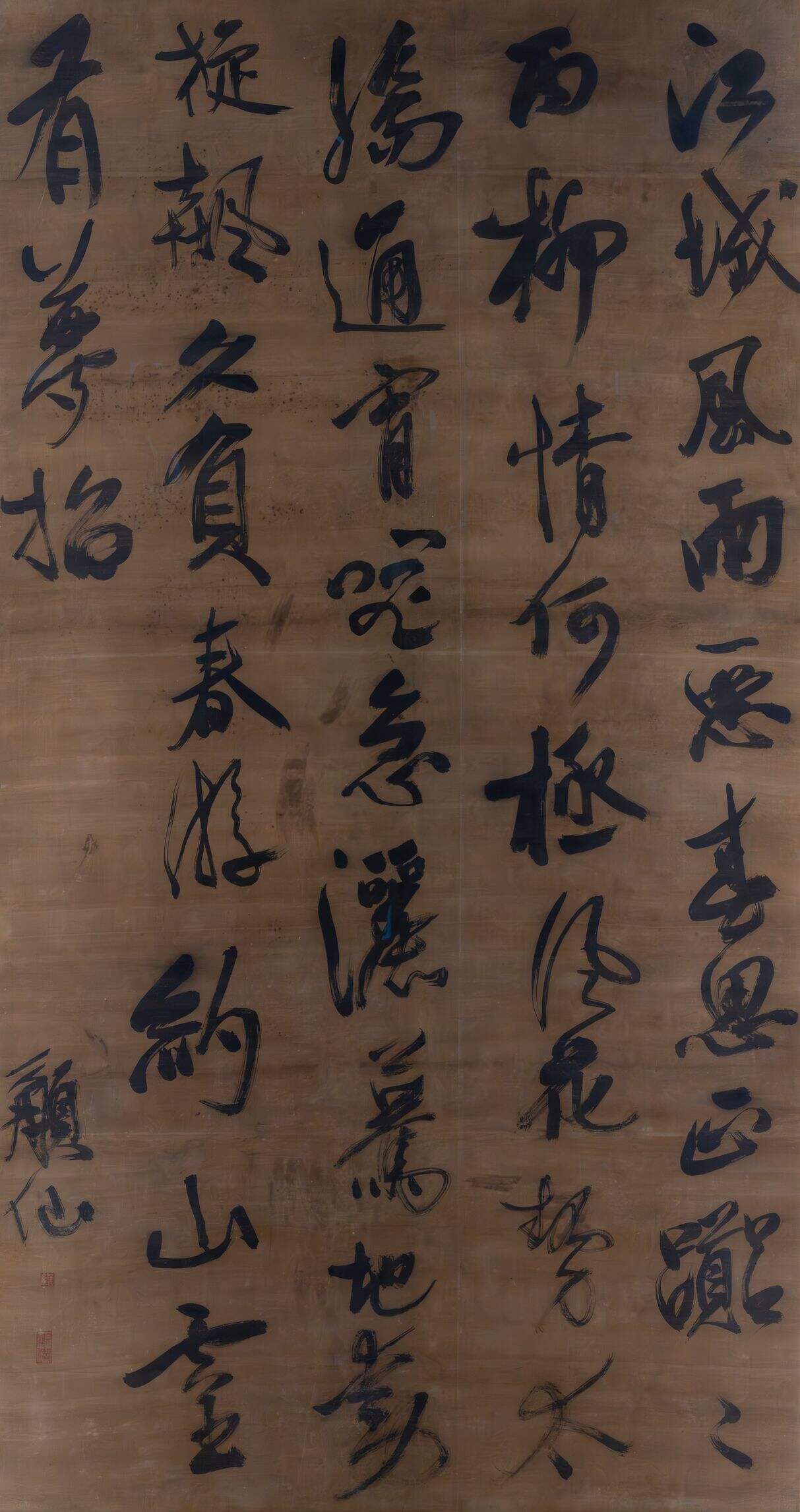 五言律诗缩略图