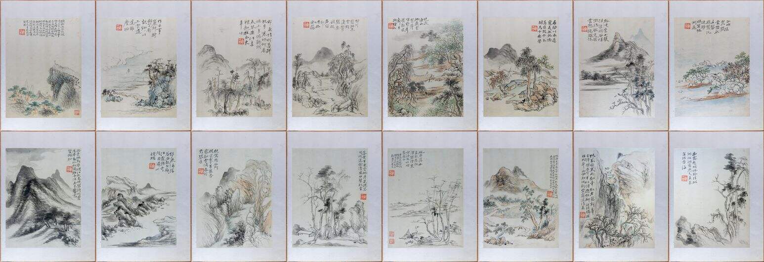 山水图缩略图