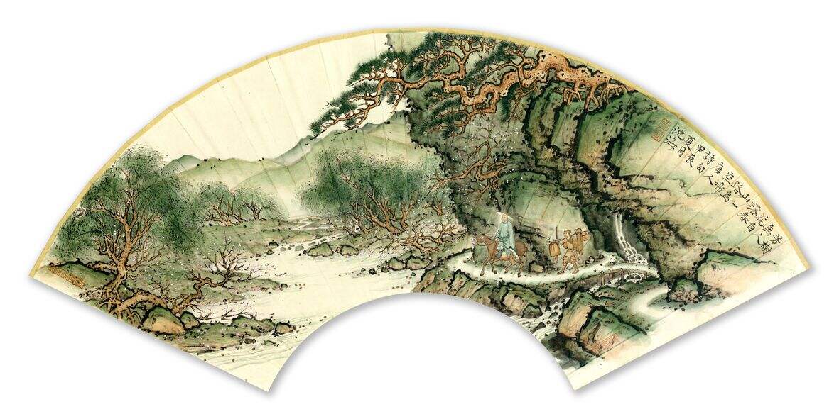 《春山行旅》缩略图