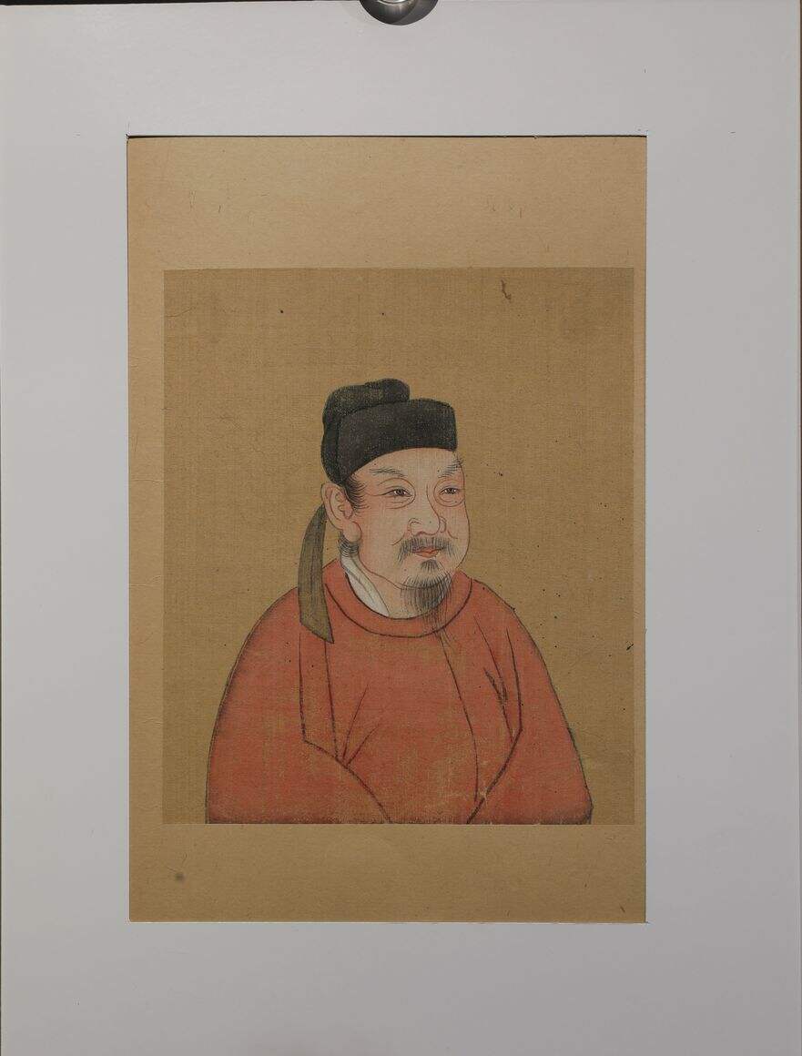 柳宗元像缩略图