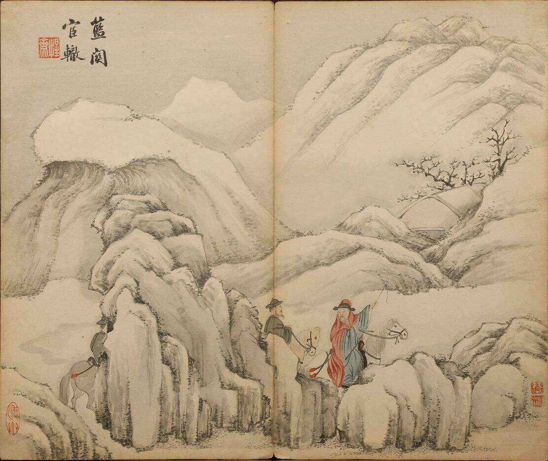 蓝关宦辙图缩略图