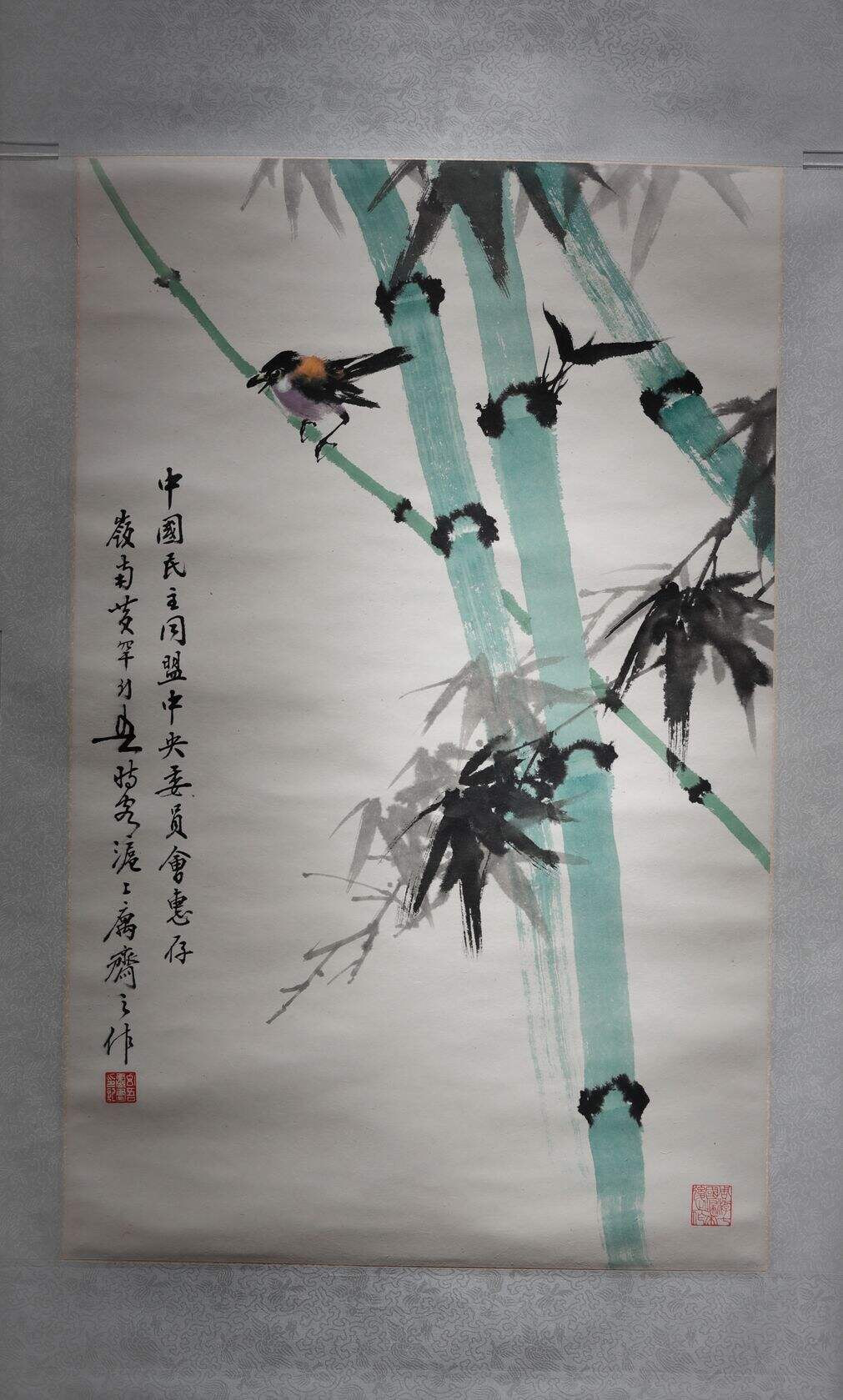 竹林鸟语缩略图