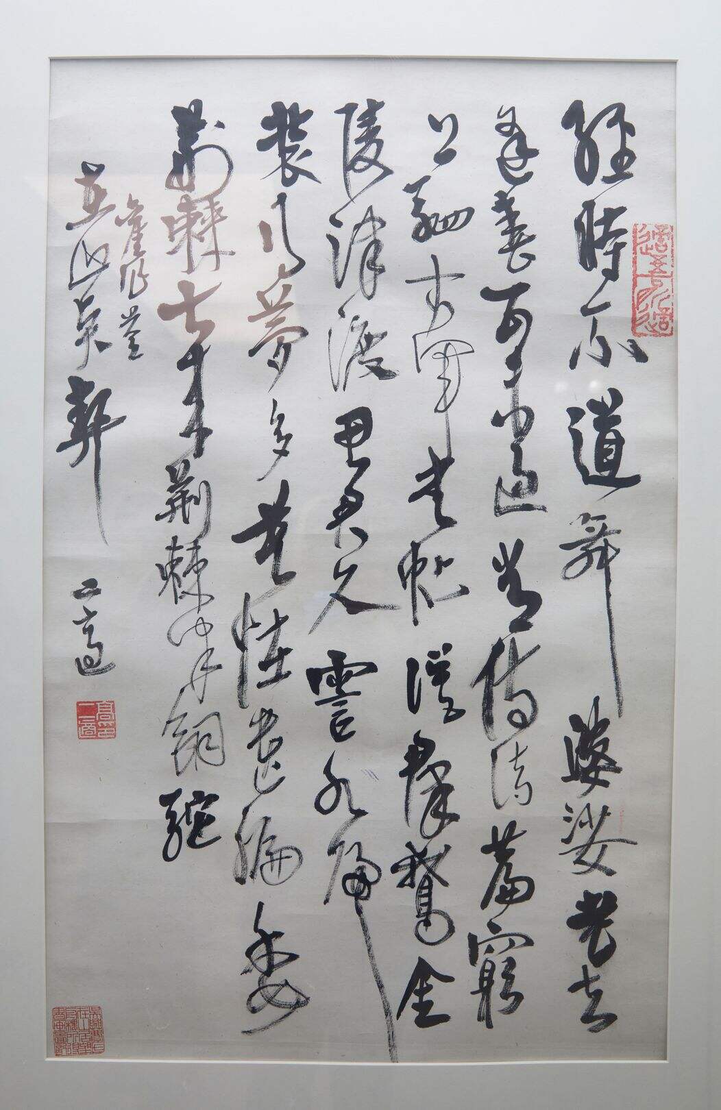 经时不道诗轴缩略图