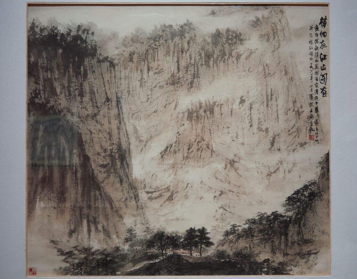 待细把江山图画缩略图