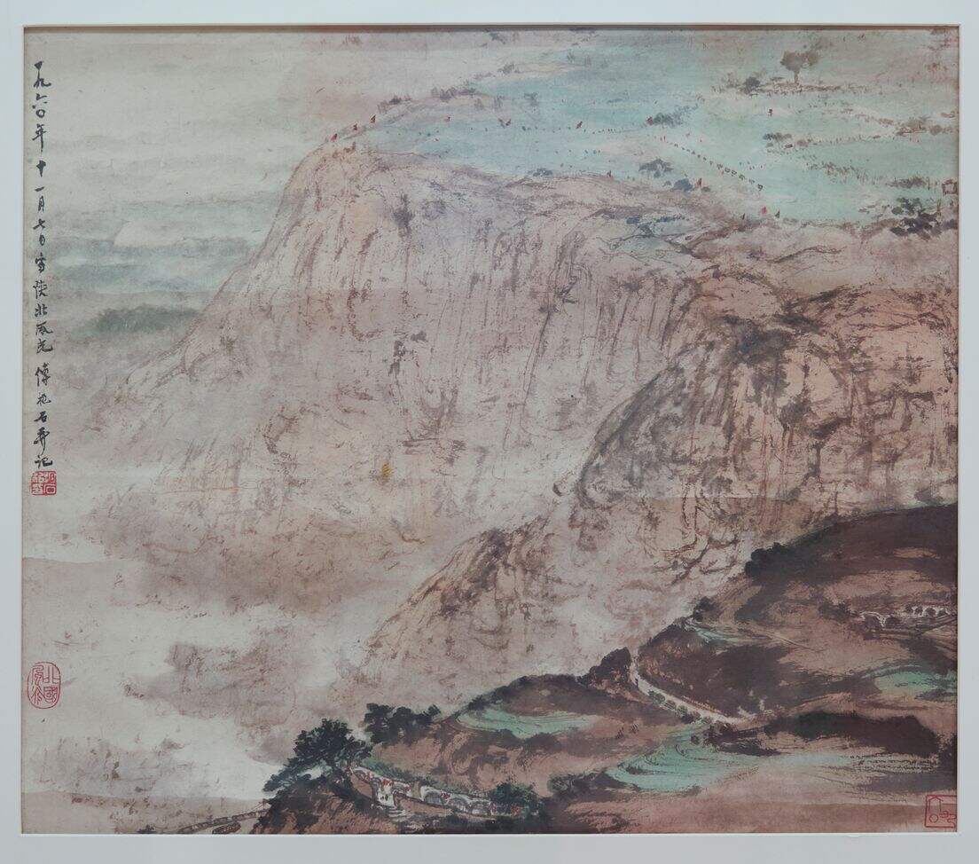 陕北风光缩略图