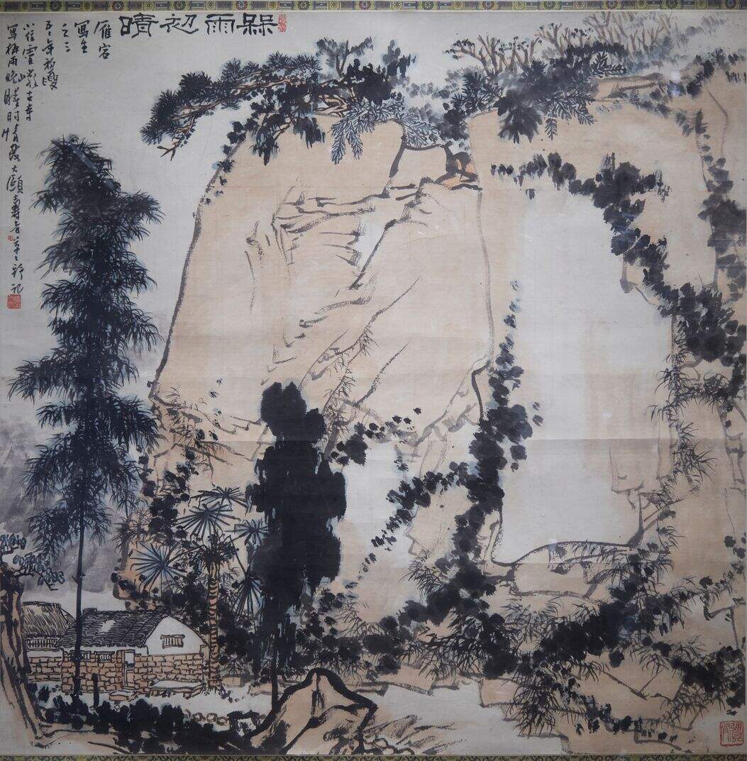 梅雨初晴图缩略图
